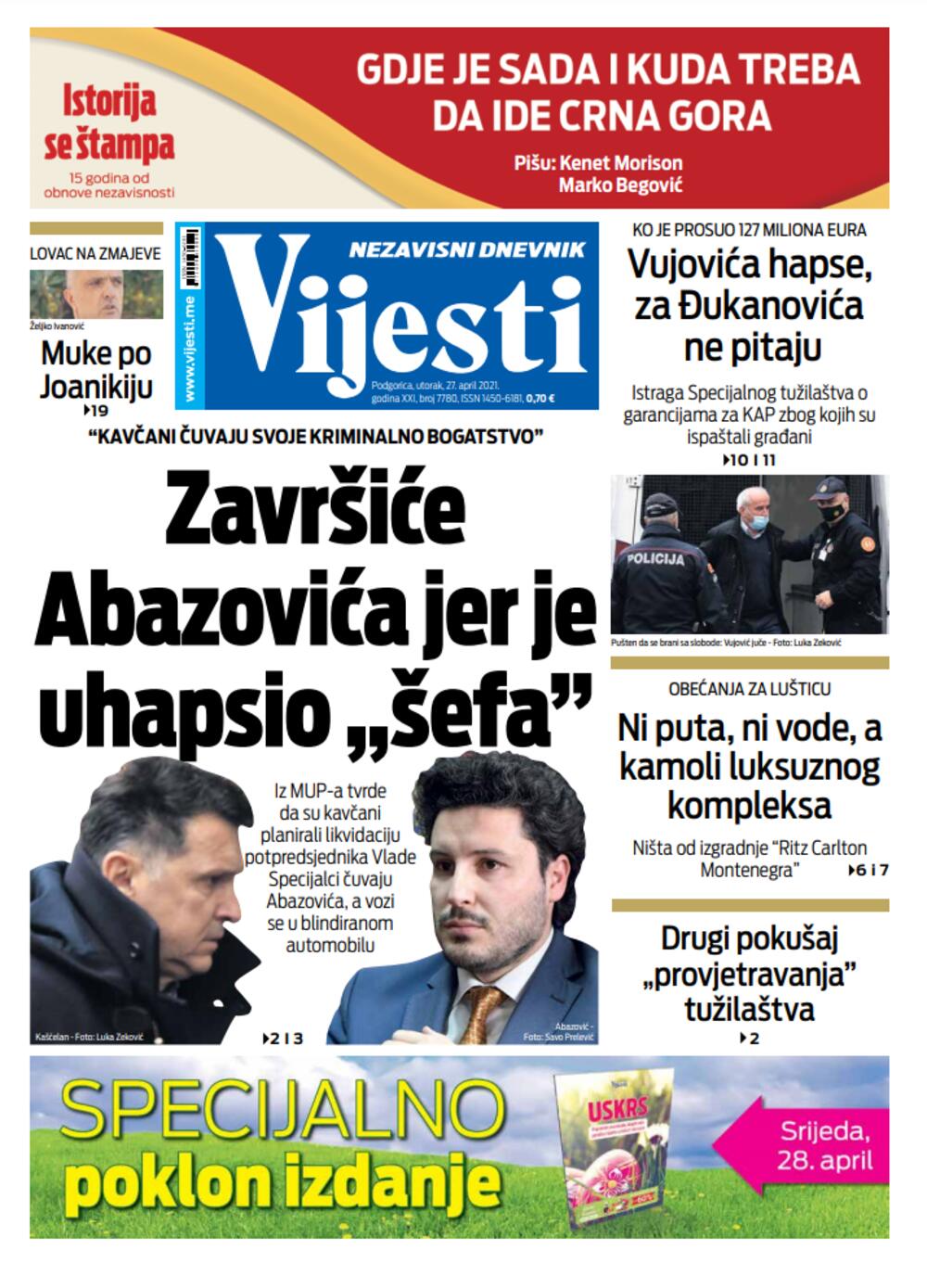 Foto: Vijesti