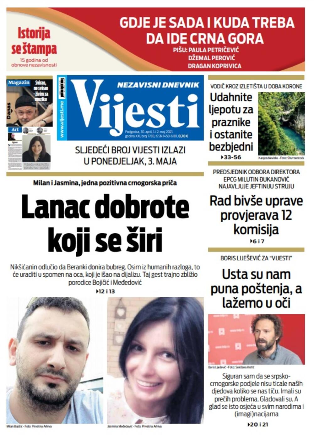 Foto: Vijesti