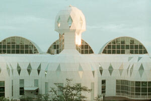 Priroda - potrošna roba za privlačenje investitora