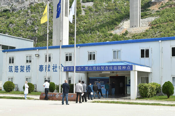 Počela vakcinacija kineskih državljana u Crnoj Gori