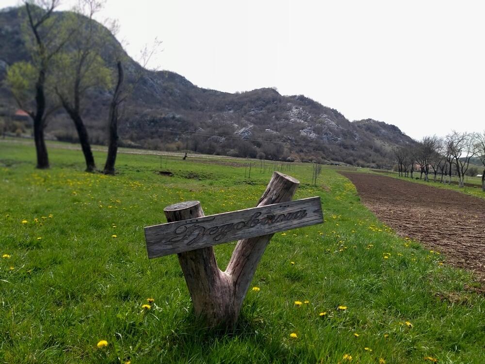 Etno-domaćinstvo 'Starevina'