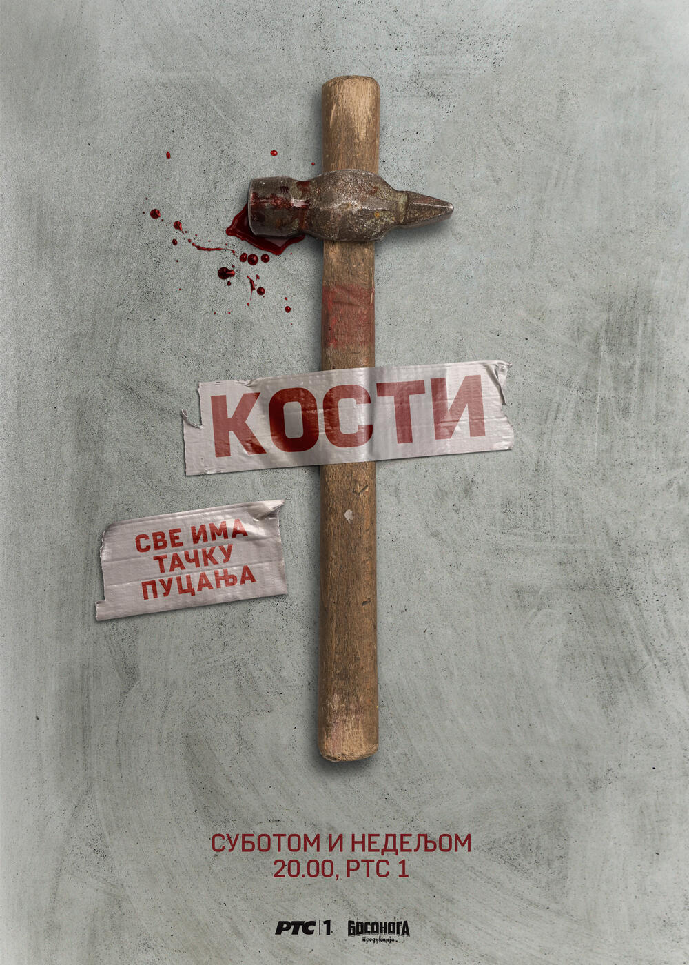 Nagrađeni poster za seriju “Kosti”
