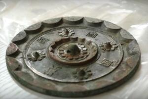 Riznica drevnih kineskih bronzanih ogledala