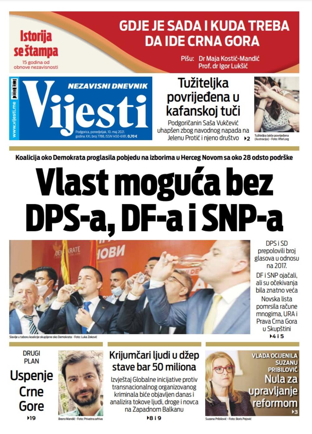 Foto: Vijesti