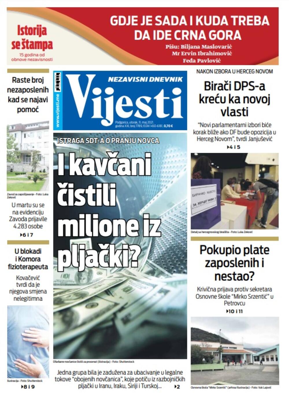 Naslovna strana "Vijesti" za 11. maj 2021., Foto: Vijesti