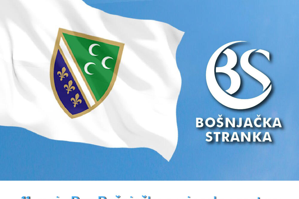 Ilustracija, Foto: Bošnjačka stranka
