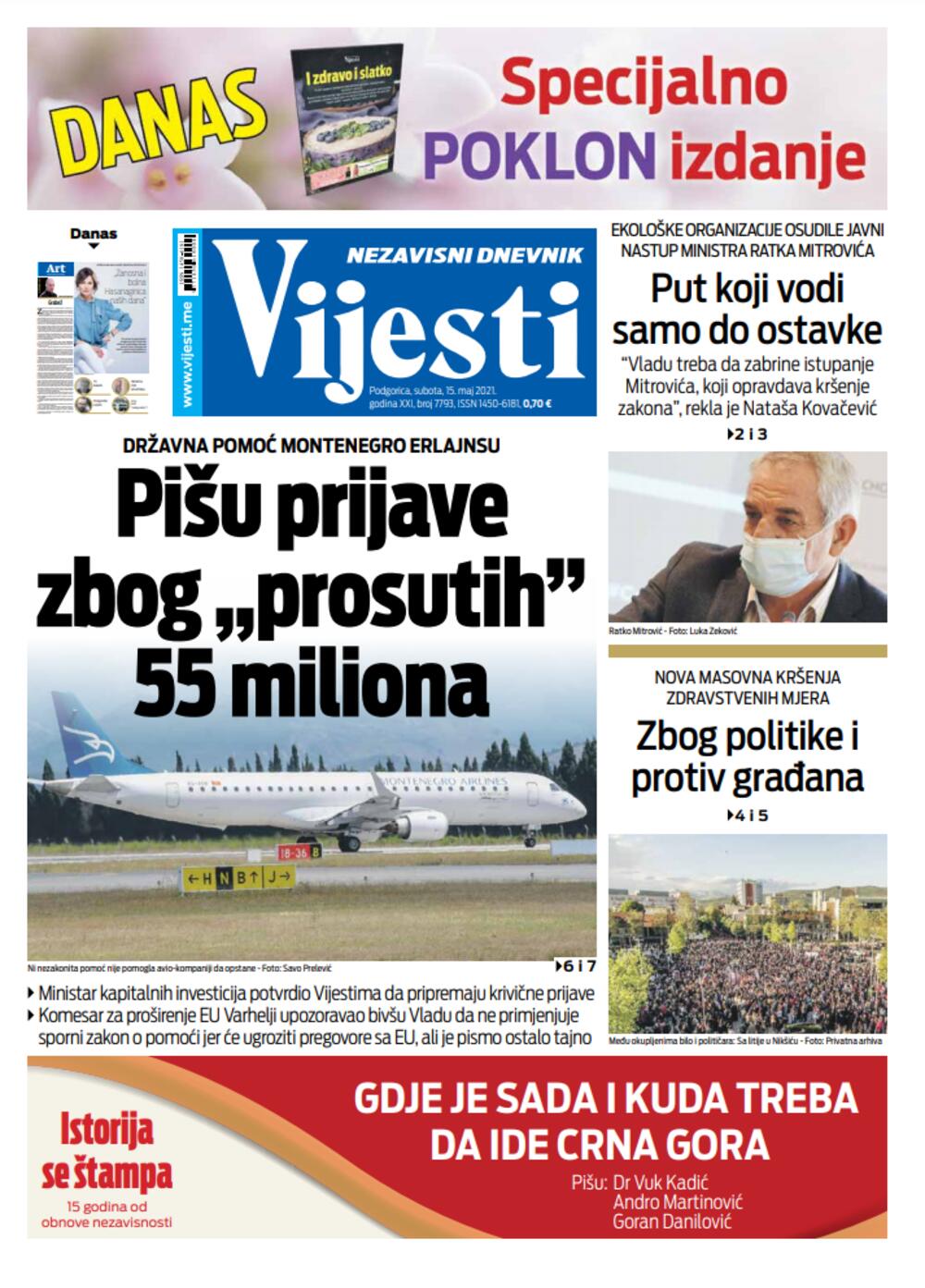 Foto: Vijesti