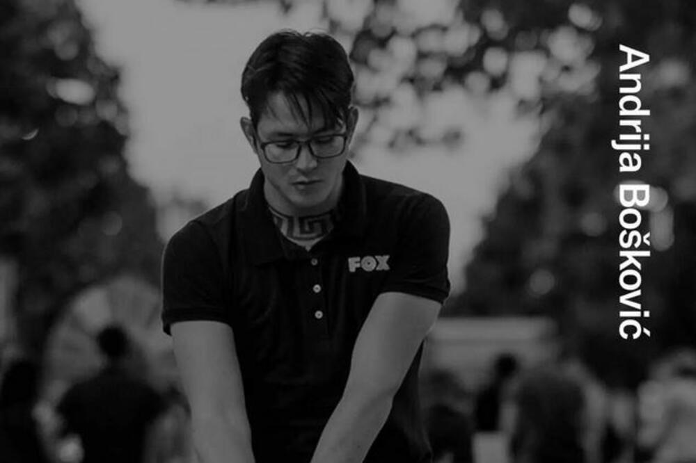 Bošković, Foto: Privatna arhiva