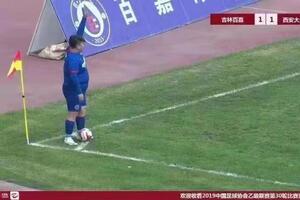 Made in China: Kupio klub da mu igra sin koji ima 116 kilograma