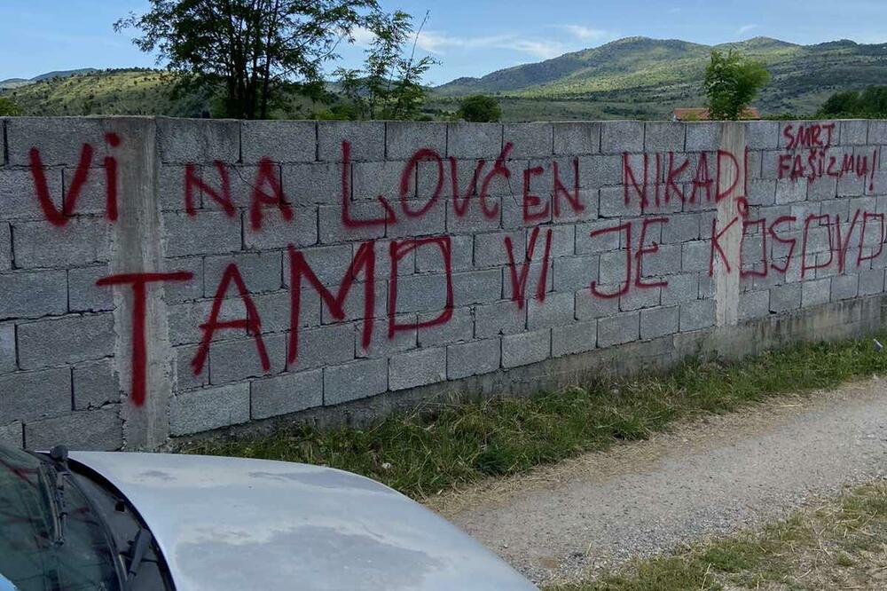 "Vi na Lovćen nikad, tamo vi je Kosovo", Foto: Privatna arhiva