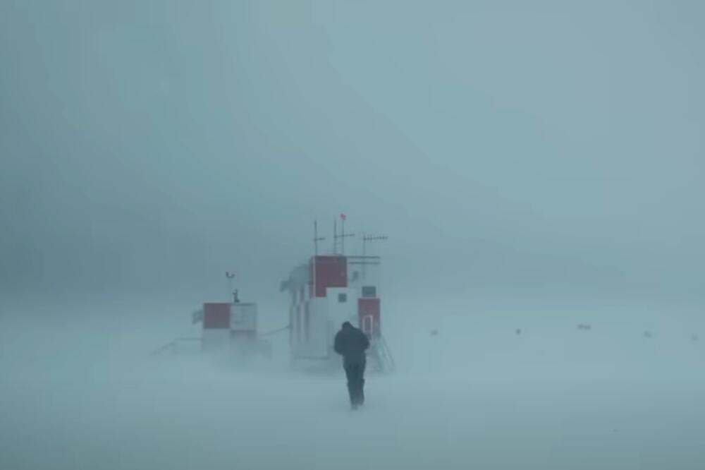 Ilustracija, Foto: Printscreen YouTube