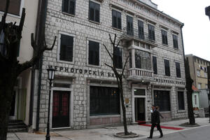 U Muzeju novca CBCG predstavljene postavke "Novac na tlu Crne...