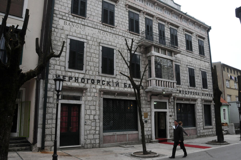 Muzej novca na Cetinju, Foto: Luka Zeković