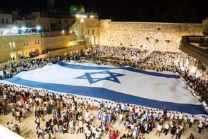 Svetilište u Jerusalimu poslije 20 dana otvoreno za Jevreje