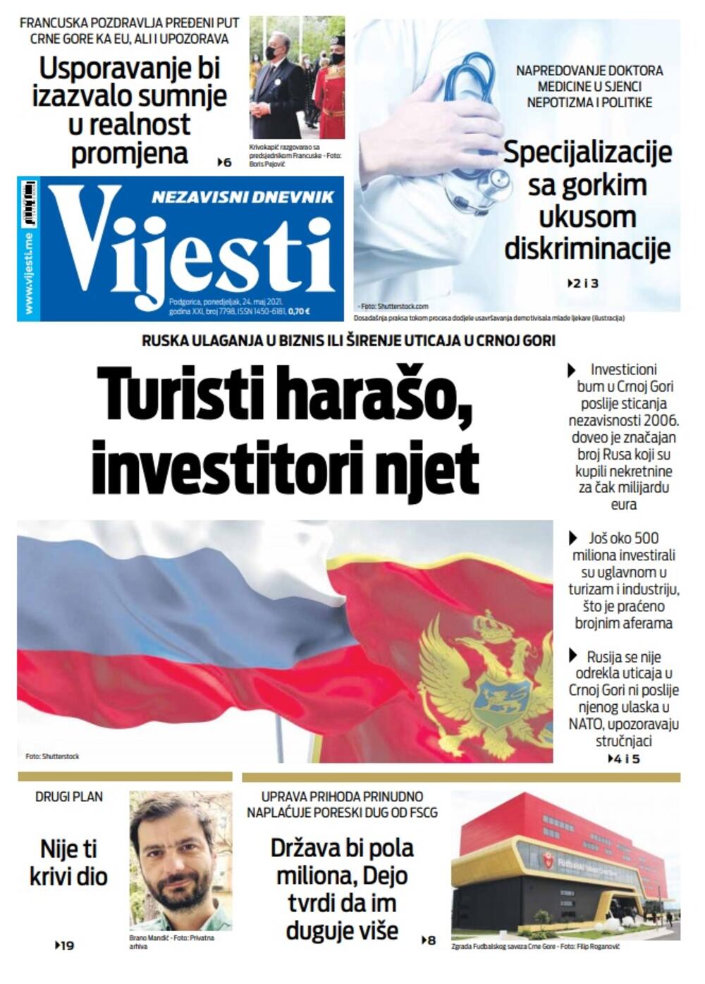 Naslovna strana Vijesti, Foto: Vijesti