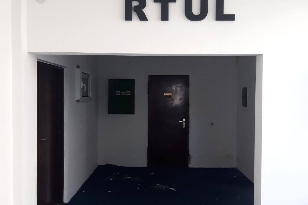 Radio bez televizije uprkos odluci o osnivanju, Foto: Privatna arhiva