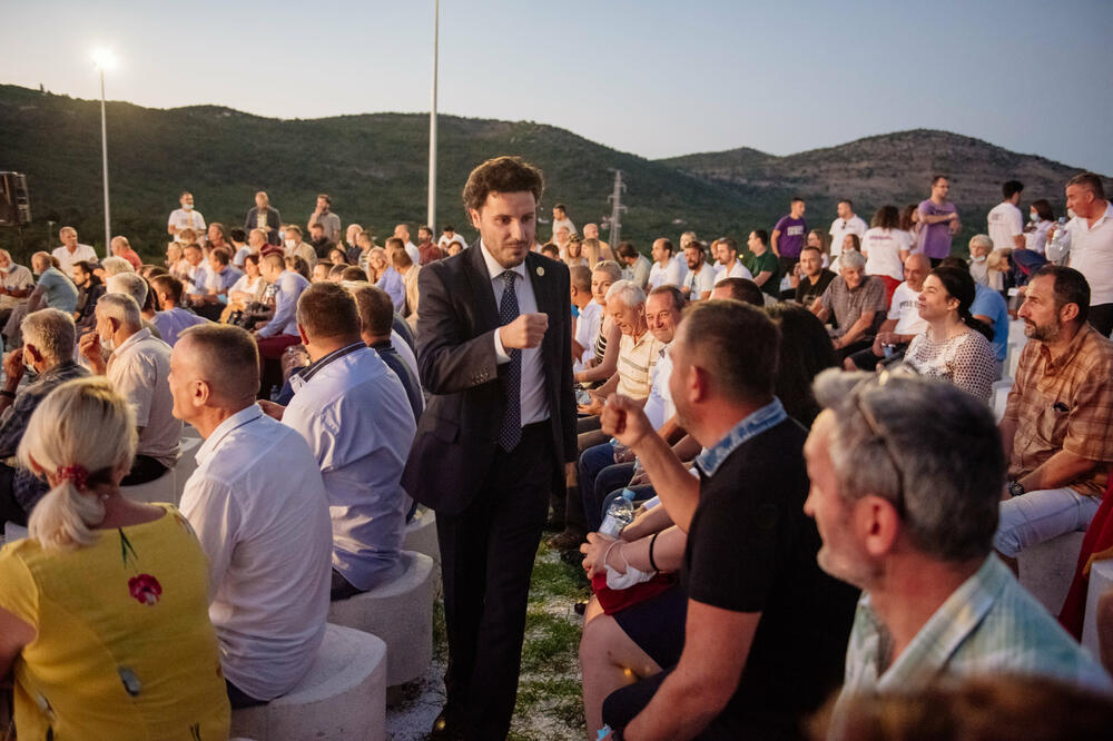 Ilustracija, Foto: URA