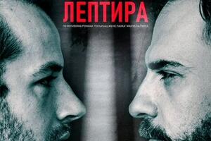 O slobodi i borbi sa sobom i svijetom