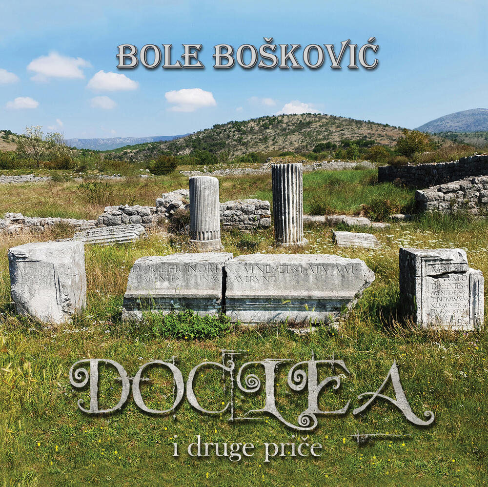 Bole Bošković