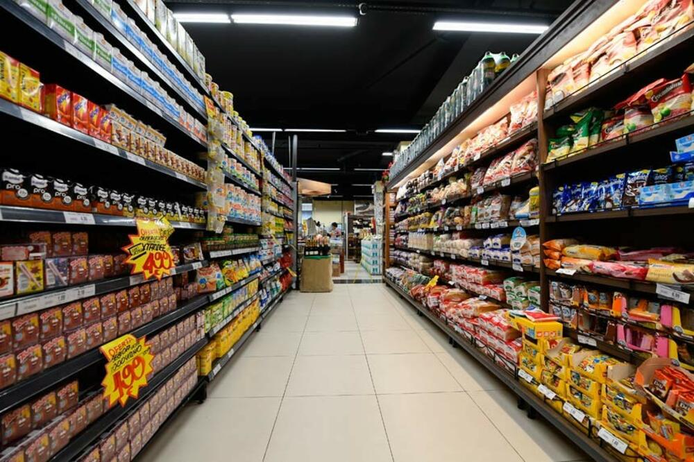 Ilustracija, Foto: URA