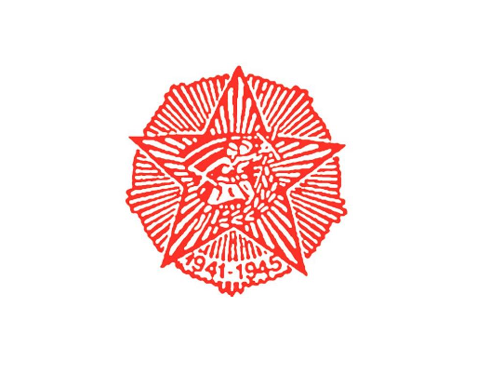 SUBNOR in antifašisti Črne gore obtožujejo Srbsko cerkev poskusov spreminjanja zgodovine NOB