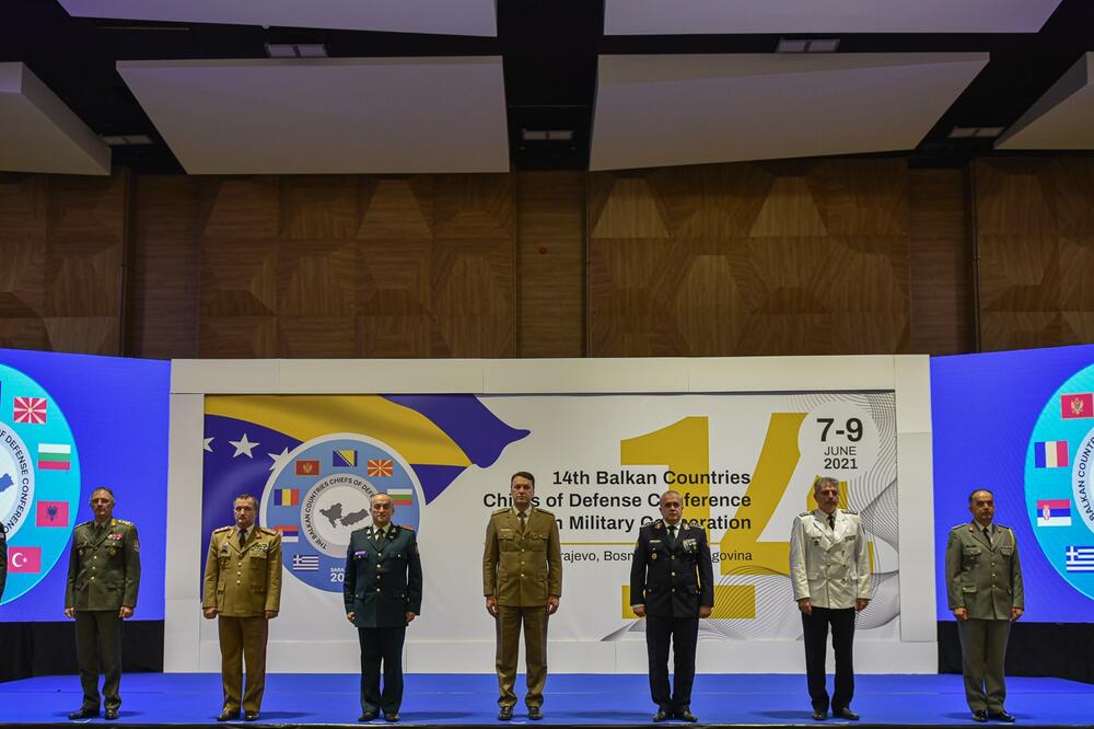 Sa konferencije, Foto: Ministarstvo odbrane