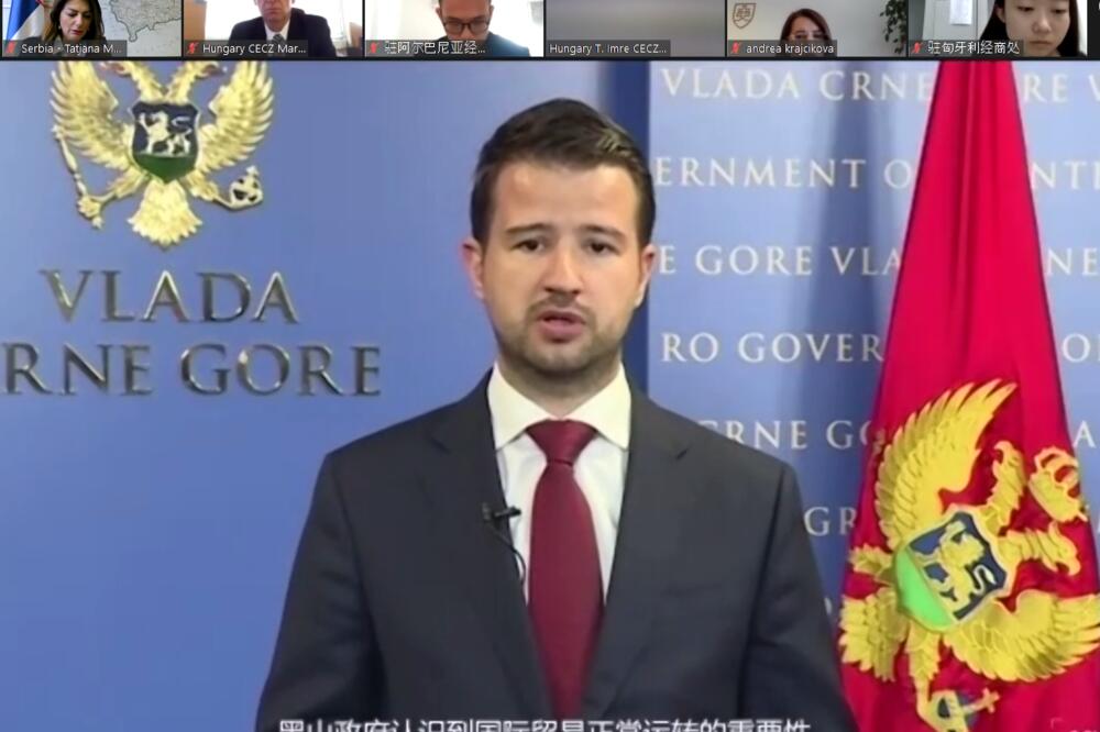 Milatović, Foto: Ministarstvo ekonomskog razvoja