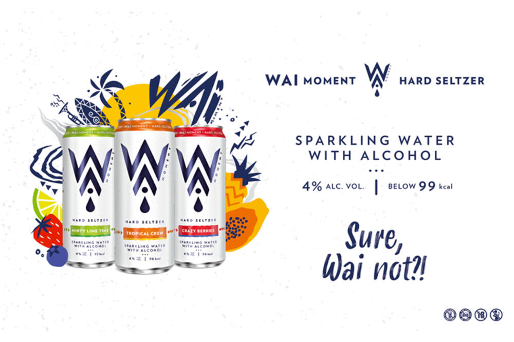 Foto: Pivara Trebjesa