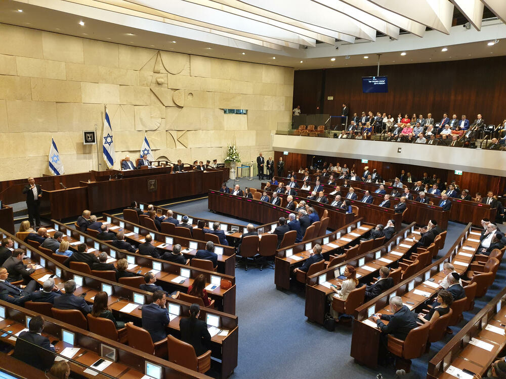 Parlament Izraela izglasao najveći državni budžet do sada, vojni...