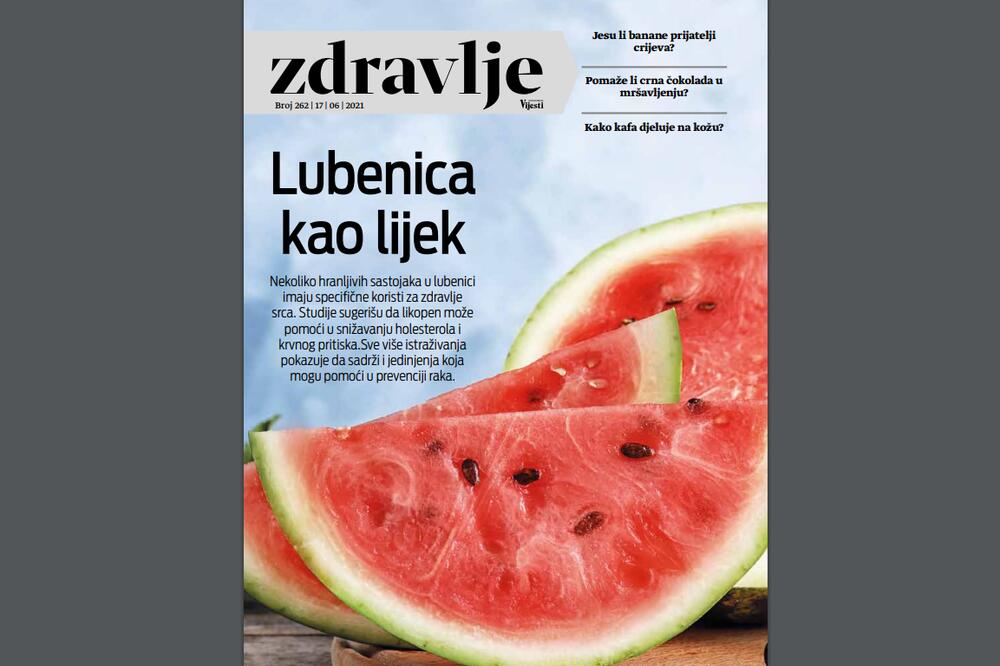 Ilustracija, Foto: Promo