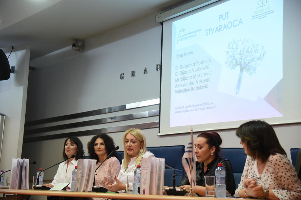 Sa promocije, Foto: Anđela Flis