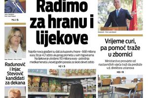 Naslovna strana "Vijesti" za 17. jun 2021.