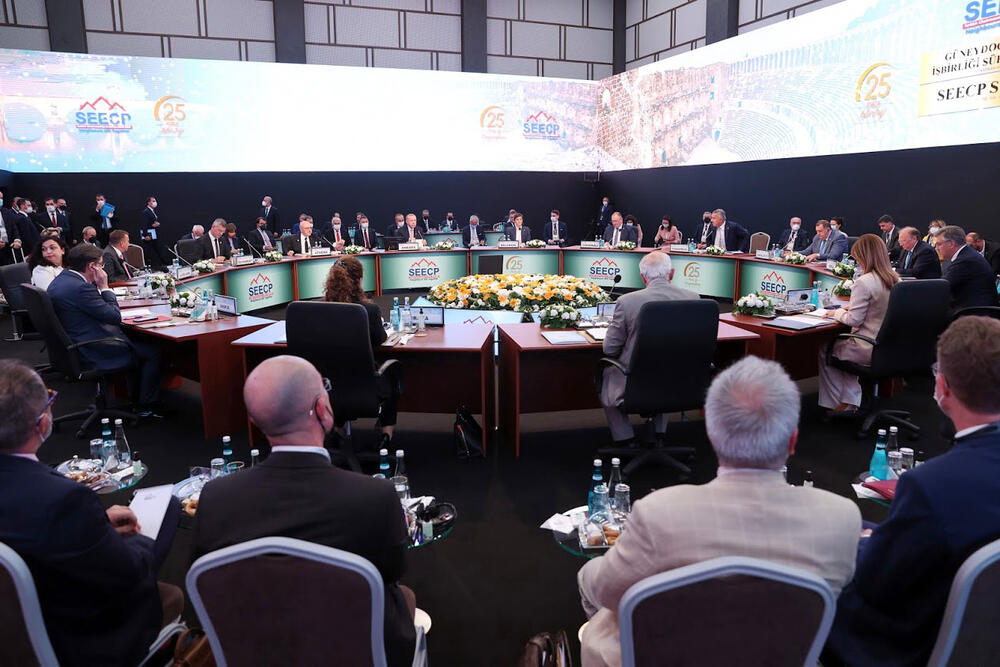 SEECP samit