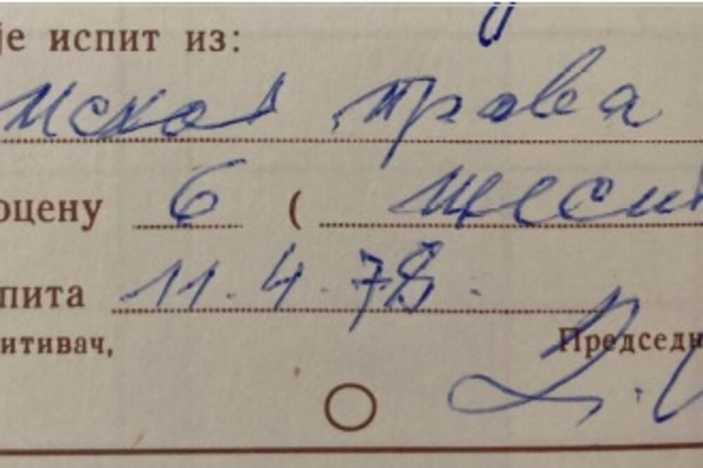 Foto: Milan Vujović