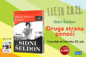 Ko je bila Noel Paž?