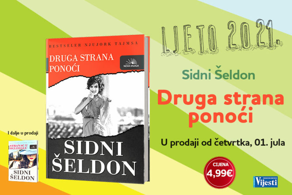 Ko je bila Noel Paž?, Foto: Vijesti online