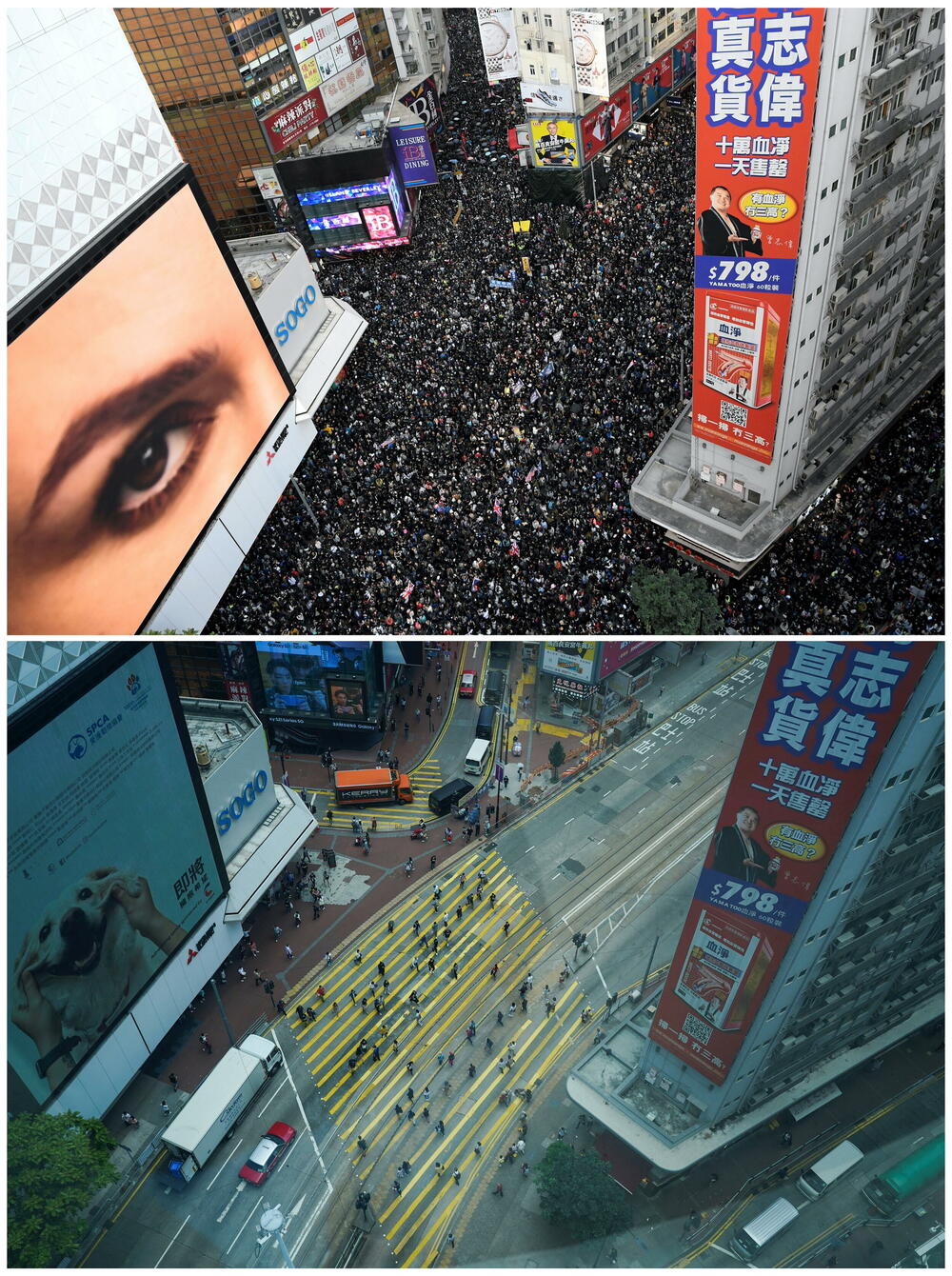 Kombinacija fotografija sa marša povodom Dana ljudskih prava u decembru 2019. i sa iste lokacije u maju ove godine