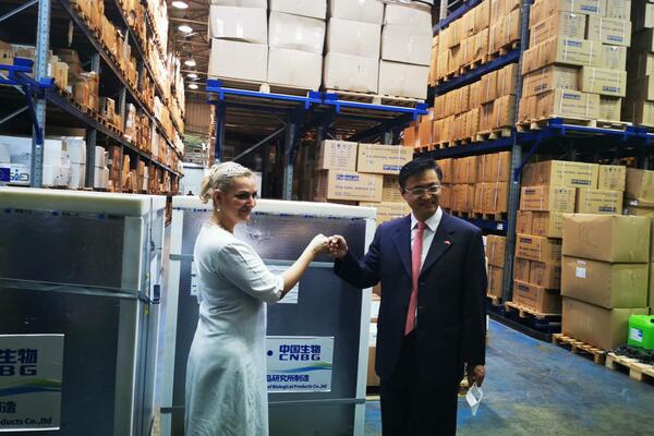 Stigao kontingent od oko 200.000 doza vakcina Sinofarm