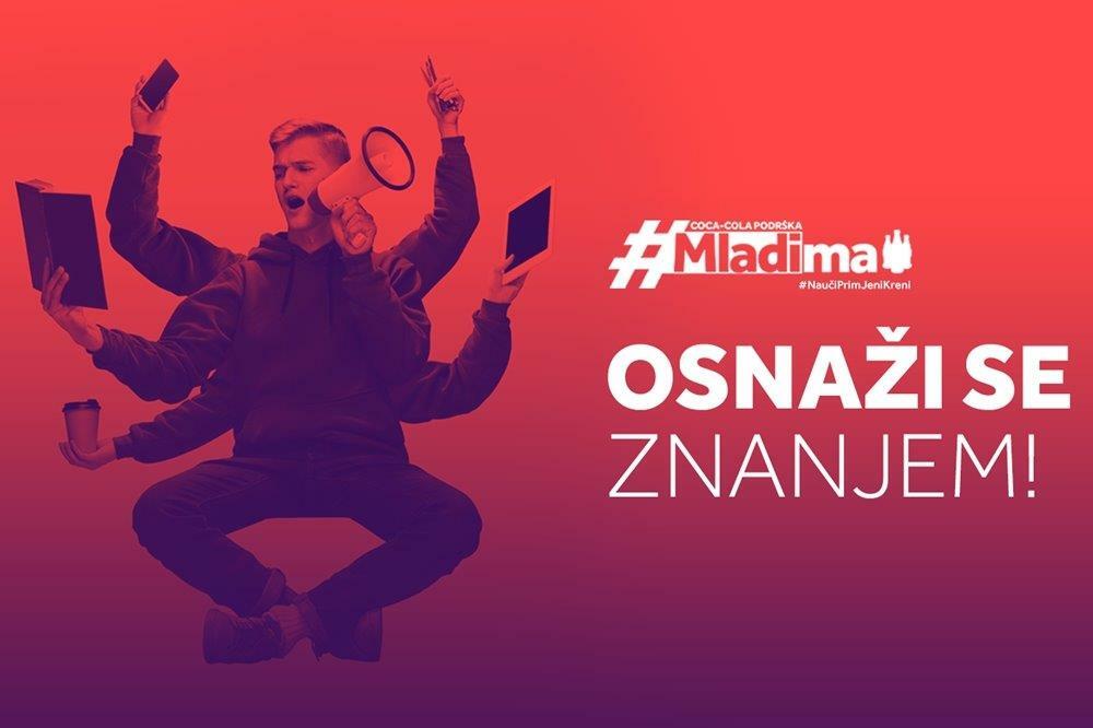 Coca Cola, Foto: Coca Cola