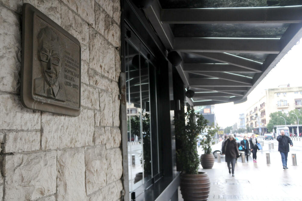 Obilježje u centru Podgorice, Foto: Vesko Belojević