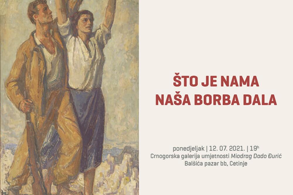 Foto: CGU Miodrag Dado Đurić