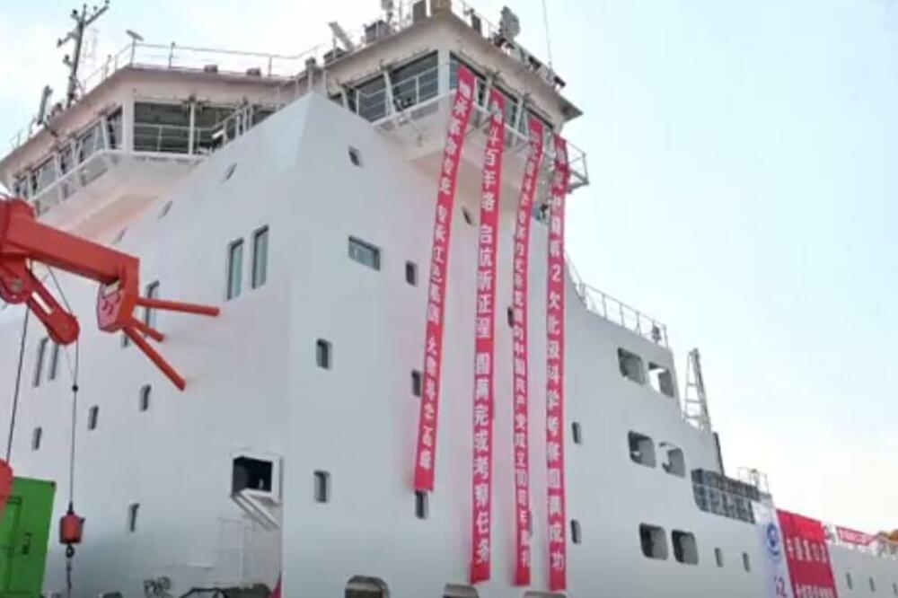 Foto: Printscreen/Reuters