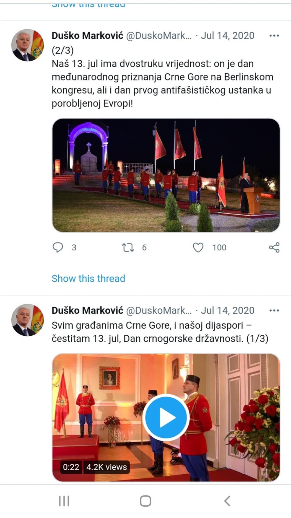 Marković skrinšatovi