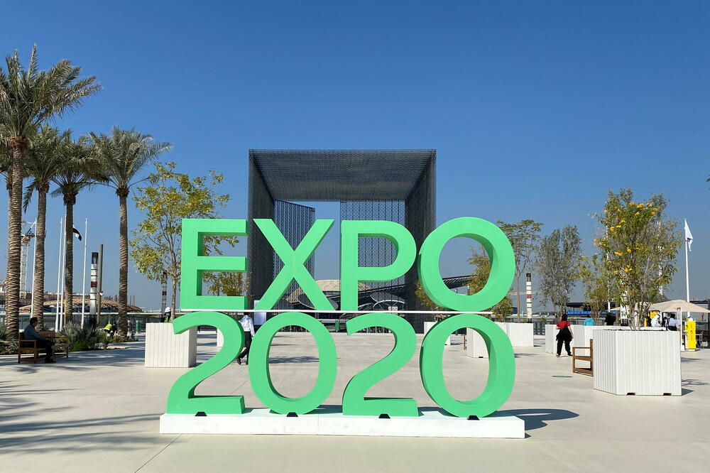 Jedan od ulaza na EXPO 2020, Foto: Reuters