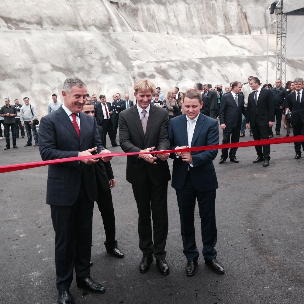 Postrojenje otvoreno 2014. godine