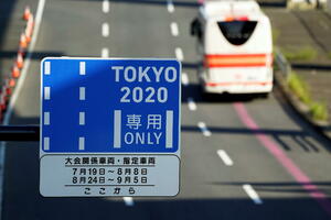 Uživo iz Tokija o otvaranju Olimpijskih igara