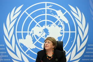 Komesarka UN za ljudska prava zabrinuta zbog korišćenja softvera...