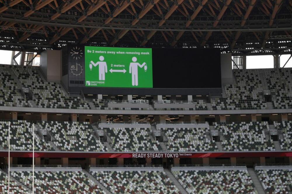 Olimpijski stadion u Tokiju, Foto: Reuters