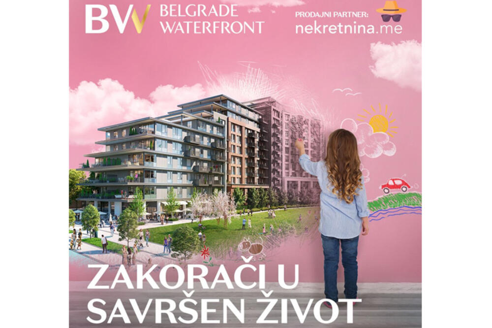 Foto: Belgrade Waterfront