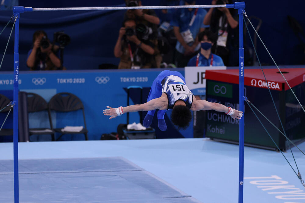 Učimura, Foto: Reuters